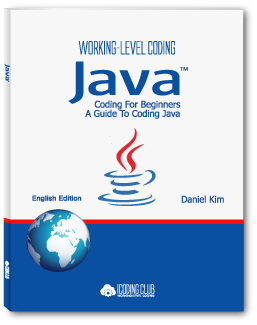 JAVA